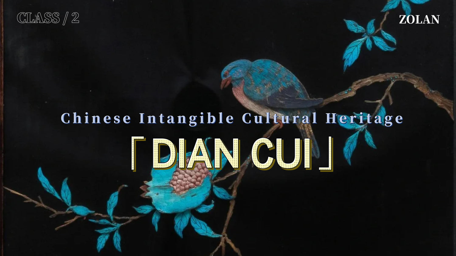  Jewelry with faux dian cui feather shimmer and metal detail